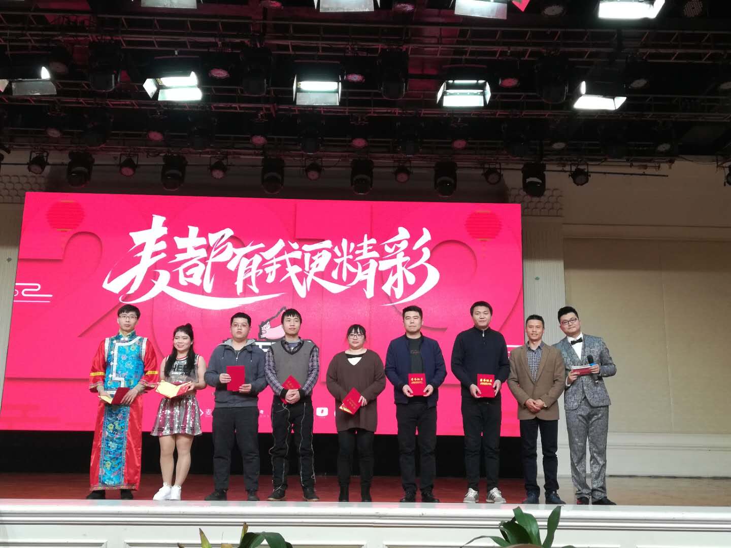 1549012710313543.jpg 優秀員工.jpg