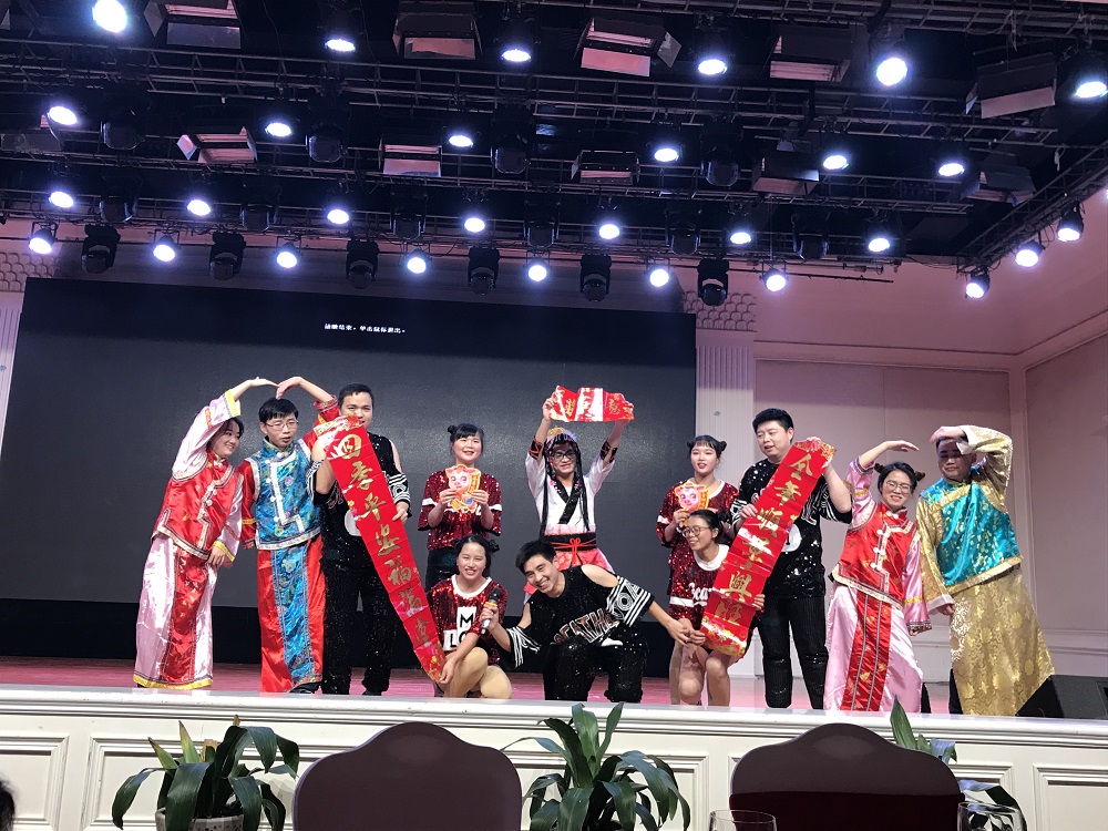 1549012816100375.jpg 平臺節目 (2).jpg